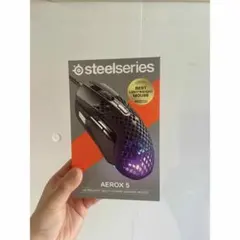 SteelSeries AEROX 5 ゲーミングマウス