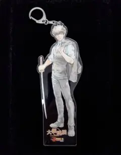 銀魂　大銀魂展　アクリルキーホルダー　J-WORLD 土方十四郎