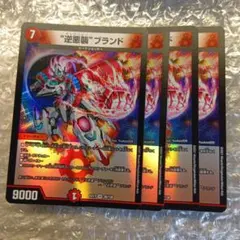2026年最新】