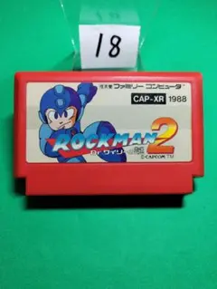ファミコン ロックマン２【後期版】-D- まとめ買い大歓迎