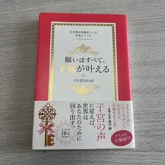 Item thumbnail for item 65b2d2d4-6604-4fb2-bb0a-9fe90970111c