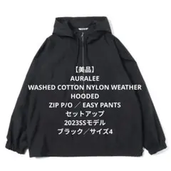 2026年最新】auralee weatherの人気アイテム - メルカリ