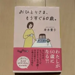 Item thumbnail for item d407a9fd-7e1b-4bdf-aafd-b9741d6d73c0