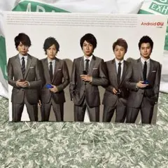 Item thumbnail for item a301da00-79cf-443f-97be-9408b46733fe