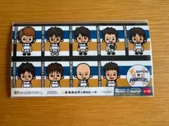 2026年最新】小谷野栄一の人気アイテム - メルカリ