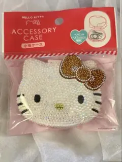 ハローキティ 小物ケース