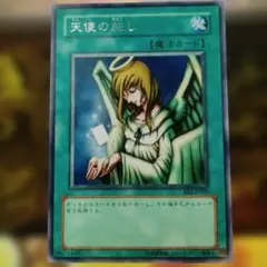 天使の施し 2期 スーパーレア BC-44 - メルカリ