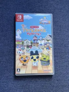 たまごっち　プチプチおみせっち　ソフト