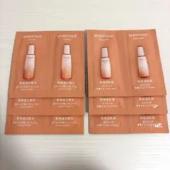 【サンプルセット】ベネフィークローションII・ベネフィークエマルジョンII