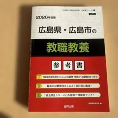 Item thumbnail for item 98213813-e264-4469-b993-0748373d6de0