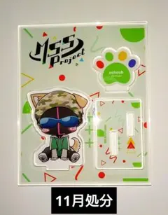 2025年最新】eoheohの人気アイテム - メルカリ