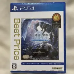 PS4 BEST版 MHW:アイスボーン マスター Edition
