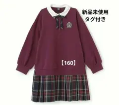 2025年最新】anna sui mini ワンピースの人気アイテム - メルカリ