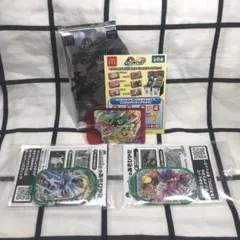 ポケモン メザスタ フレンダ ハッピーセット コライドン ディアルガ レックウザ