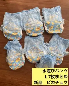 水遊び用おむつ　水遊びパンツ　水遊びおむつ　ベビースイミング　水あそびパンツのサムネイル