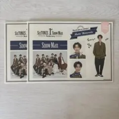 渡辺翔太 ステッカー