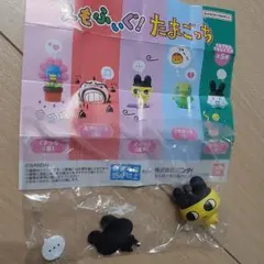 えもふぃぐ！たまごっち まめっち