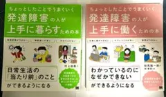 Item thumbnail for item cf31d701-128b-4dd0-898f-6924c0b9ffc8