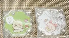 きゃらシャカチャームグミ 古本屋 ラッコ 2種