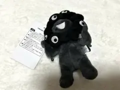 大阪万博 EXPO2025 会場限定黒ミャクミャクぬいぐるみ 立ち - メルカリ