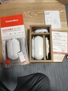 SwitchBot カーテン（U型レール） リモート操作