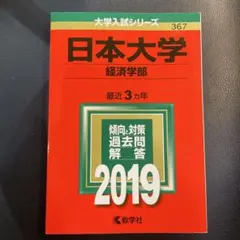 Item thumbnail for item 4e2a224f-2122-475c-9f36-4625358823aa