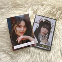 櫻坂46 生写真　UDAGAWA GENERATION 森田ひかるヨリ