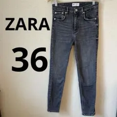 美品　ザラ デニムパンツ ジーンズ スキニーパンツ 36 S グレー ブラック