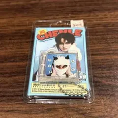 NCTDREAM ISTJ SMini CHENLE ver.