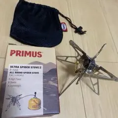 PRIMUS P-155S、プリムスウルトラスパイダーストーブⅡ、ガスコンロのサムネイル