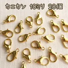 Item thumbnail for item 26aa852b-def9-4764-ab09-87b00a977a88