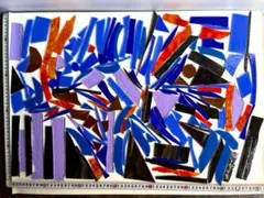 Item thumbnail for item 33d3f6dc-2bd4-40ae-b8cd-078caa9a7e3d