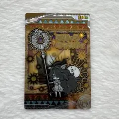 【PSA10】にゃんこ大戦争　キャスリィ　ウエハース　PSA鑑定10 PSA10】にゃんこ大戦争 キャスリィ ウエハース PSA鑑定10 - メルカリ