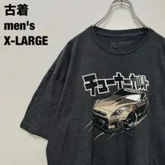 古着 TunerCult Tシャツ チューナーカルト 車 メンズ 濃灰 XL
