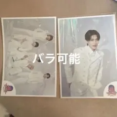 エビライ　2025 M!LK 山中柔太朗　生写真 集合