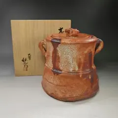 加藤光右衛門　志野水指　共箱　茶道具　美濃　陶器　山十窯　十右衛門 加藤光右衛門 志野水指 共箱 茶道具 美濃 陶器 山十窯 十右衛門 - メルカリ