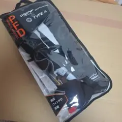 新発売 DRTPFD-2620RS ライフジャケット ショルダー型 - メルカリ