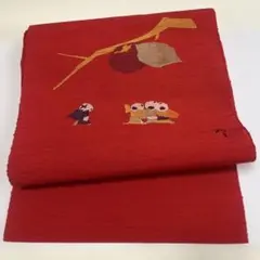 Item thumbnail for item 19f117a5-6a29-48e3-a39c-590b38cc0229