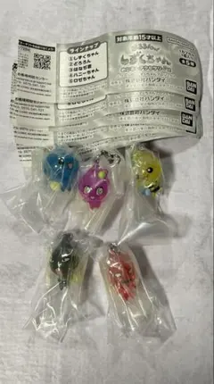 ぷるるんっ！しずくちゃん　めじるしアクセサリー2 コンプリートセット　匿名発送