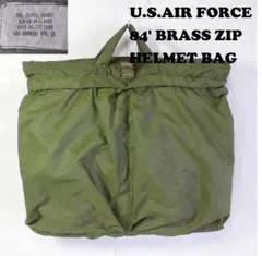 70s 1979年 米軍実物 ヘルメットバッグ ブラスジップ USAF 古着 - メルカリ