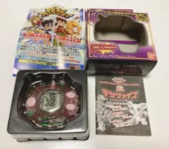 2026年最新】デジヴァイス ヒカリカラーの人気アイテム - メルカリ