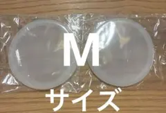 WECK ウェック Mサイズ 2個 シリコン キャップ 蓋 フタのサムネイル