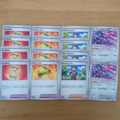 ポケモンカード 力の砂時計 ラッキーメット タケシのスカウト ゲノセクト