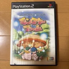 モンスターファーム PlayStation 2