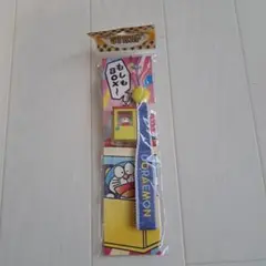 Item thumbnail for item 18647bf3-ff65-470b-8d6f-eed9337dcaec