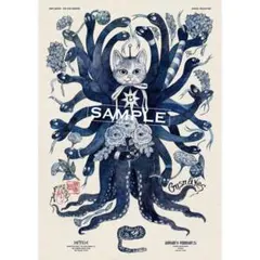 2025年最新】ヒグチユウコ ポスターの人気アイテム - メルカリ