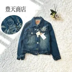 2026年最新】豊天商店の人気アイテム - メルカリ