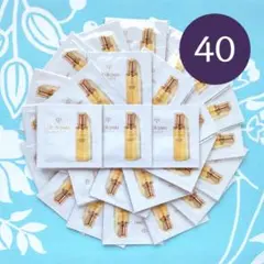 新品未開封 クレ・ド・ポー ボーテ クレド ローションエサンシエルA 40包