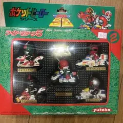 2026年最新】1992 仮面ライダーの人気アイテム - メルカリ