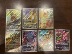 ポケカ　AR ７枚セット　メガドリーム　ニンジャスピナー